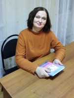 Клешонкина Ольга